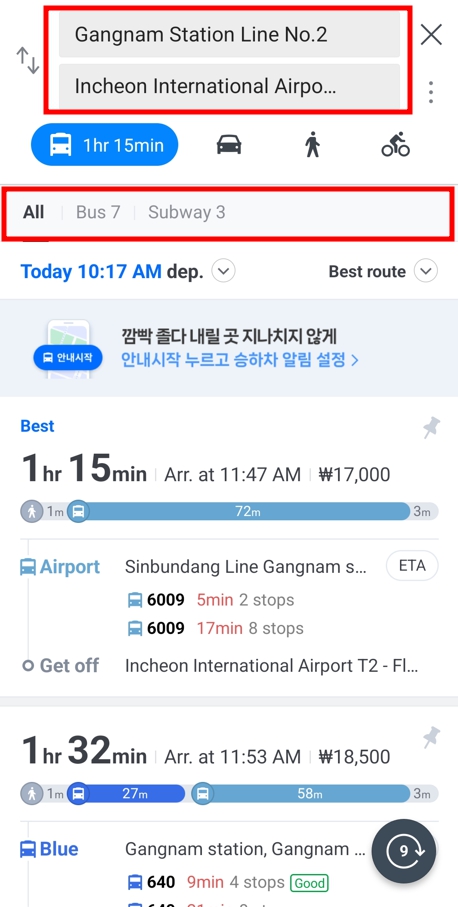 naver map core feature - direction