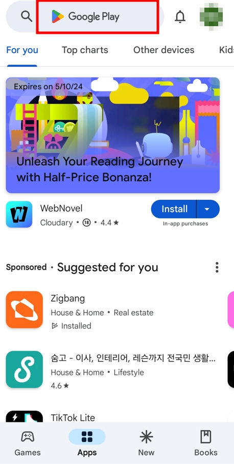 To run Google Play