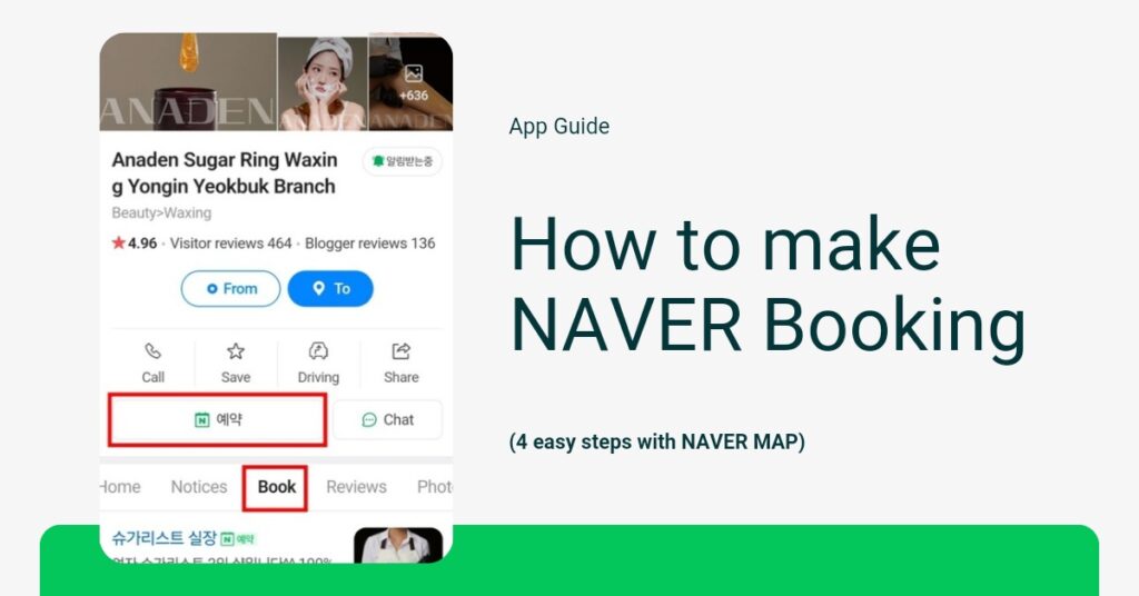 How to Make NAVER Booking (4 Easy Steps with Naver Map)