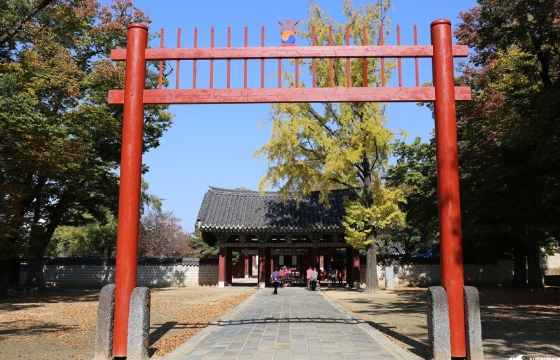 전주 경기전 - 홍살문